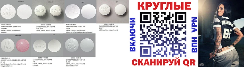 где найти наркотики Приволжский Экстази DUBAI