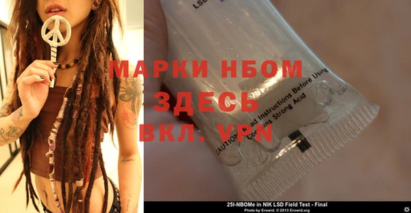 mix Абаза