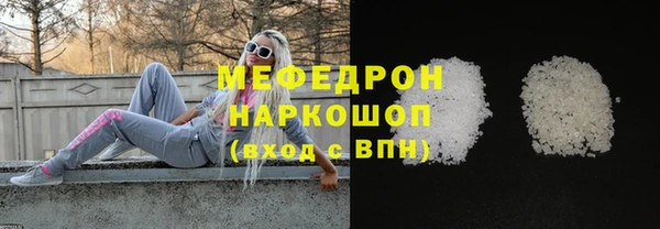 крисы Дмитров