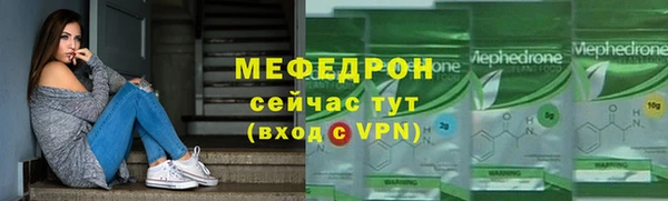 кокаин колумбия Россошь