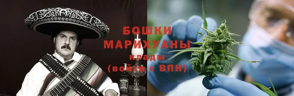 экстази Майский