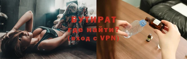 кокаин Магадан
