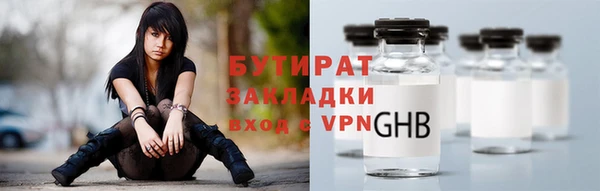 кокаин Магадан