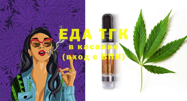 mix Абаза