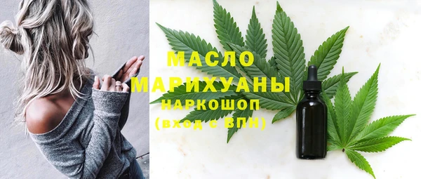 экстази Майский