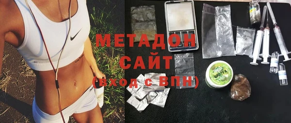 кокаин Магадан