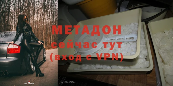 мдпв Рославль