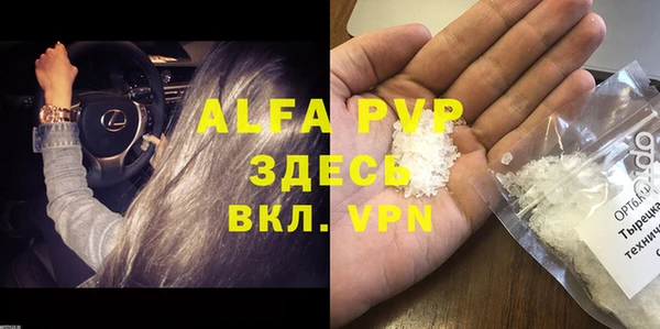кокаин Магадан