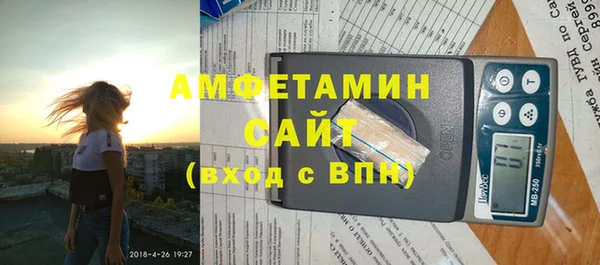 mix Алексеевка