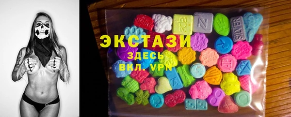 mix Абаза