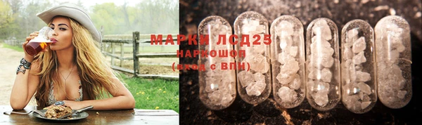 таблы Тында