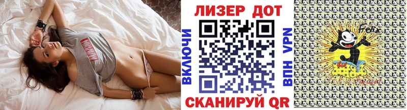 Наркотические марки 1500мкг  купить наркоту  Приволжский 