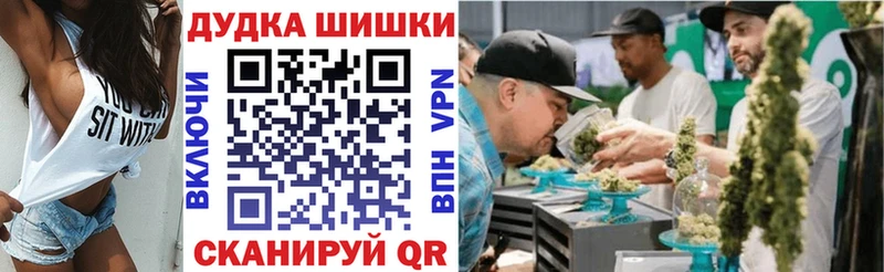Канабис индика  Приволжский 